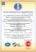 China Hebei E-valves Petroleum Equipment Co., Ltd. certificaten
